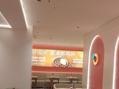 -摩欧客意式餐厅(高新活力汇店)