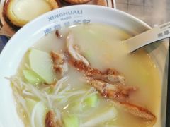 鸳鸯挞-兴华里茶记(禅城同济首店)
