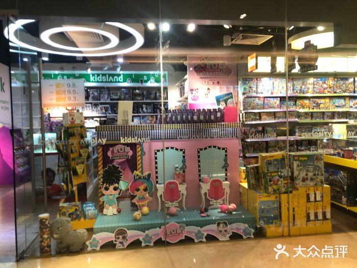 kidsland凯知乐(深圳华润深圳湾分店)图片