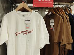 -优衣库(广州天河领展广场店)