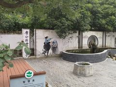 -六合国家地质公园桂子山景区