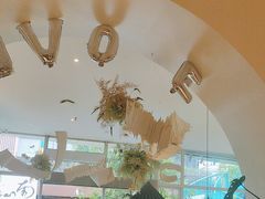 -春树下·树屋花房西餐厅(罍街AS1980店)