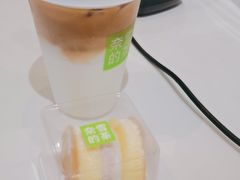 -奈雪的茶(星河城店)