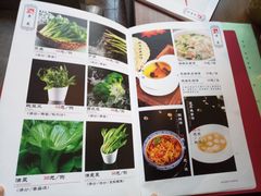 菜单-陆壹捌餐厅(五大道店)
