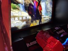 -杭州开元森泊度假乐园