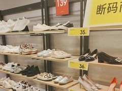 -WESTLINK西遇(扬名店)