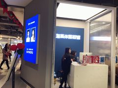 -海马体照相馆(合肥包河万达广场店)