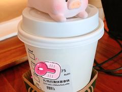 燕麦抹茶拿铁-星巴克(1788广场店)