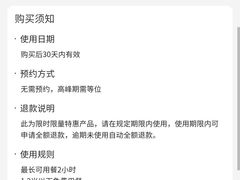 -遇上西雅图多融合海鲜自助餐厅(中房金谊广场店)