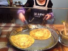-袁家村关中印象体验地(大唐不夜城店)