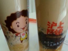 android_upload_pic-沪上阿姨鲜果茶(华新大街店)