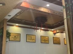 -老雒阳面馆·水席(定鼎门店)