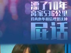 -曹杨影城(曹杨店)