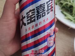 -金鹏鱼肉馆