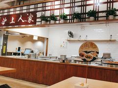 -金鼎轩(阜成门店)