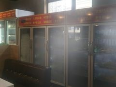 -轩于鲜旋转自助小火锅(新之城购物广场店)