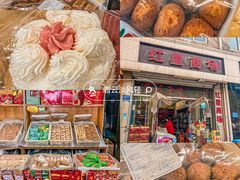 -老陕北抿节(范光胡同店)