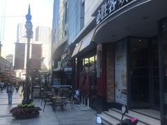 -小白楼1902欧式风情街