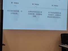 -德瑞姆心理咨询旗舰店