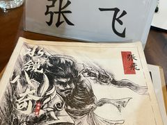 -全民侦探沉浸剧场剧本杀(西安路店)
