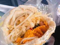 烧饼-三兄弟高炉烧饼
