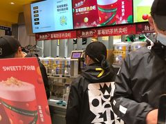 -7分甜(苏州中心店)