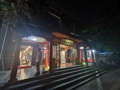 门面-申德勒加油站西餐厅(日坛路总店)