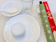 -江南村酒家