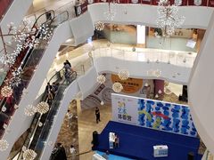 -兰岛广场(白沙路店)