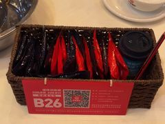-聚味瞿记·龙虾堂(望城店)