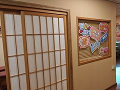 -优米国际日语·留学·移民(南山校区)