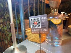 -像素研食The pixlab (皮市街店)