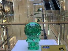 -皇城恒隆广场