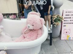 -京北渔家傲