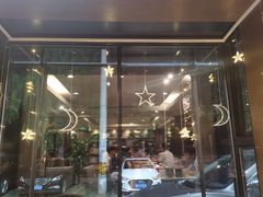 门面-大鸭梨(天通西苑店)