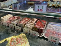 -四宜糕团店(南大街店)