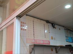 -东华豆花(漳州店)