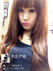 iphone_upload_pic-木北护肤造型