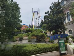 -南京银杏湖乐园