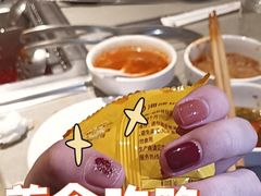 -海底捞火锅(枫蓝国际购物中心店)