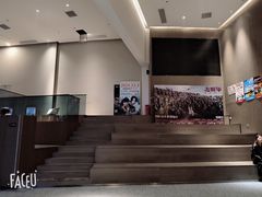 -深影国际影城(学院南路店CGS中国巨幕店)