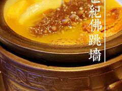 -丽思卡尔顿酒店-天泰轩中餐厅(大沽北路店)