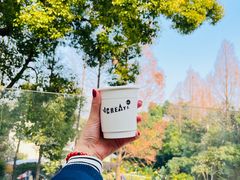 -J Create城市露营咖啡·简餐·宠物(上海动物园店)