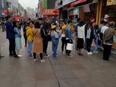 -朱記糯米蛋糕(千川百货店)