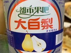 -张包铺(道外店)