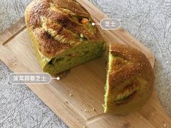 菠菜蒜蓉芝士-仙峰天然面包(迎宾路店)
