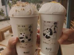 -李山山茶事(景枫店)