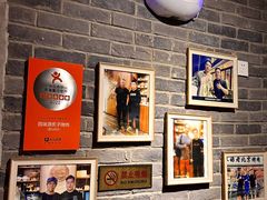 -百味源炭火烤翅 ·夜市大排档(酒仙桥店)