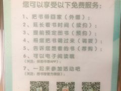 -3W咖啡(国家软件园店)