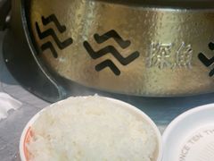 -探鱼·鲜青椒爽麻烤鱼(苏宁广场店)